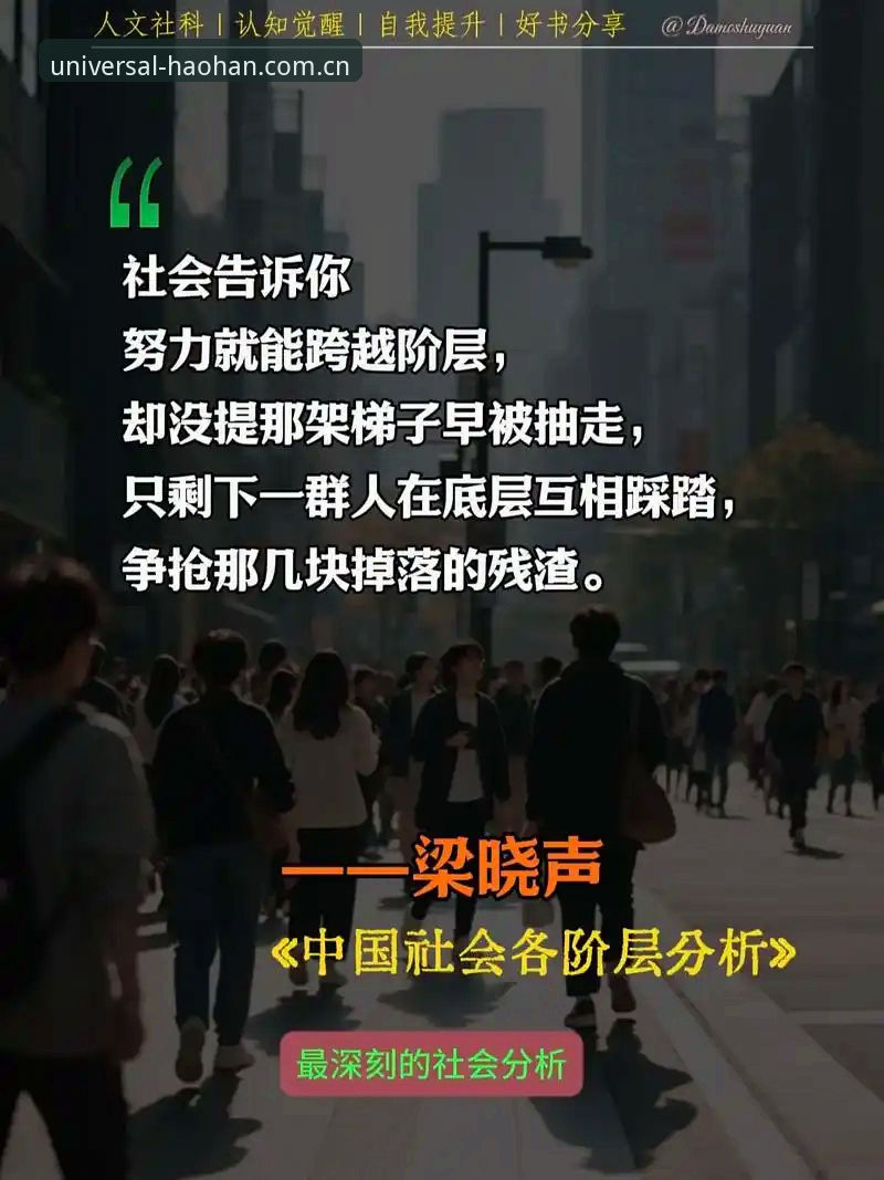 深度揭秘：浩瀚体育最新版本安装失败背后的真相与解决方案