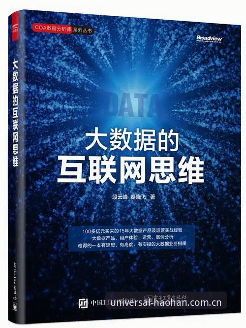 资深分析师详解浩瀚体育功能介绍官方下载：从V3.1升级看用户体验的实战心得