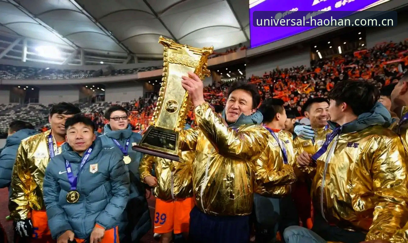浩瀚体育2026新版下载安装失败 中国足协第三批禁足名单公布,如何通过浩瀚体育2026新版实时追踪赛事动态?
